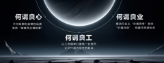 他以阿尔茨海默症白叟室第案例为